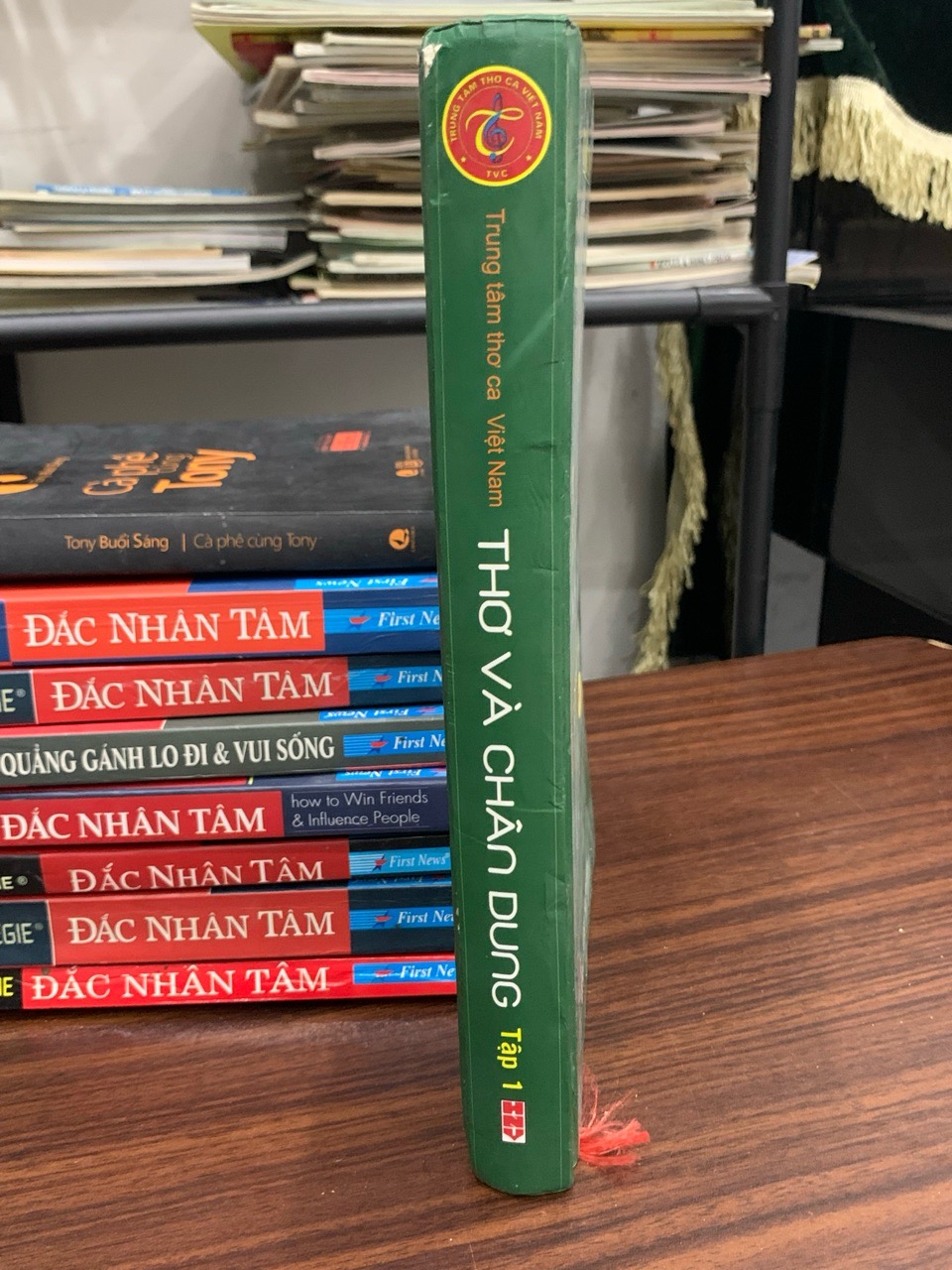 Thơ và chân dung tập 1- Trung tâm thơ ca Việt Nam