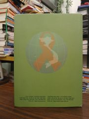 Chương trình phòng chống HIV/AIDS tại Việt Nam- Bộ y tế - ảnh 2