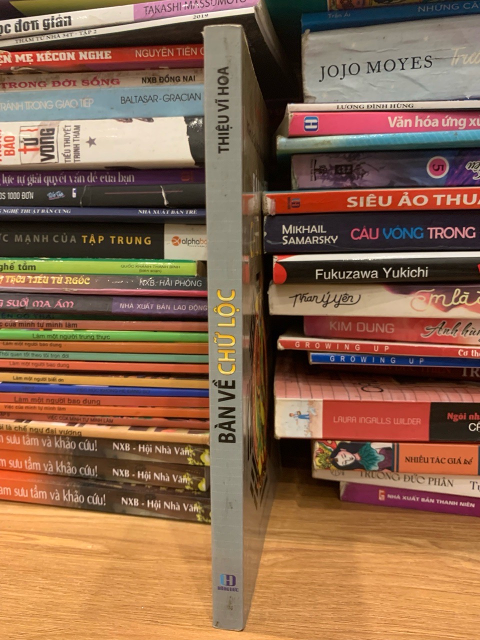 Bàn về chữ lộc -Thiệu Vĩ Hoa