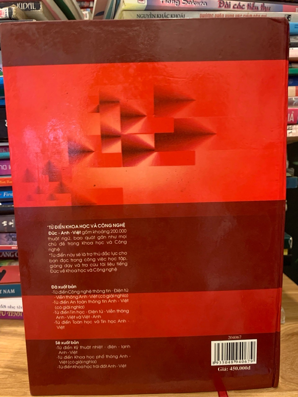 Từ điển khoa học công nghệ Đức-Anh-Việt