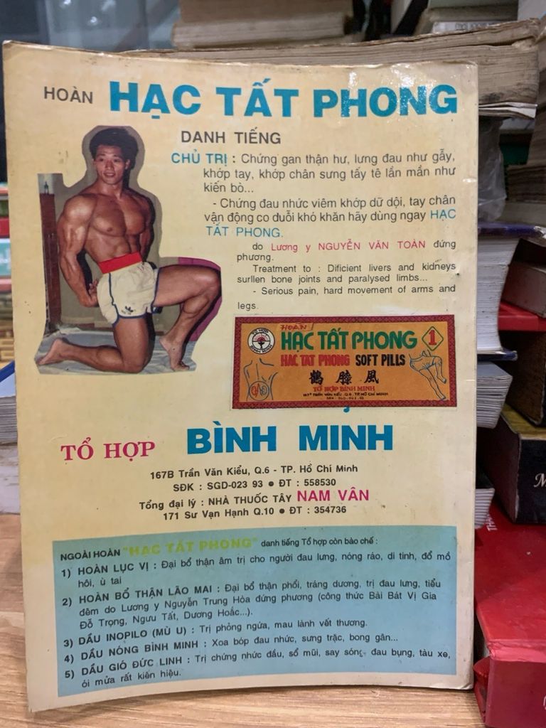 Hoa quả món ăn thay thuốc tập 1 -Nguyễn Văn Hoàn - Ảnh chụp thực tế