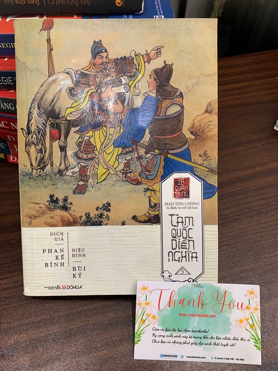 Tam Quốc diễn nghĩa 5- La Quán Trung