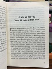 Chân dung và đối thoại – Trần Đăng Khoa - ảnh 4