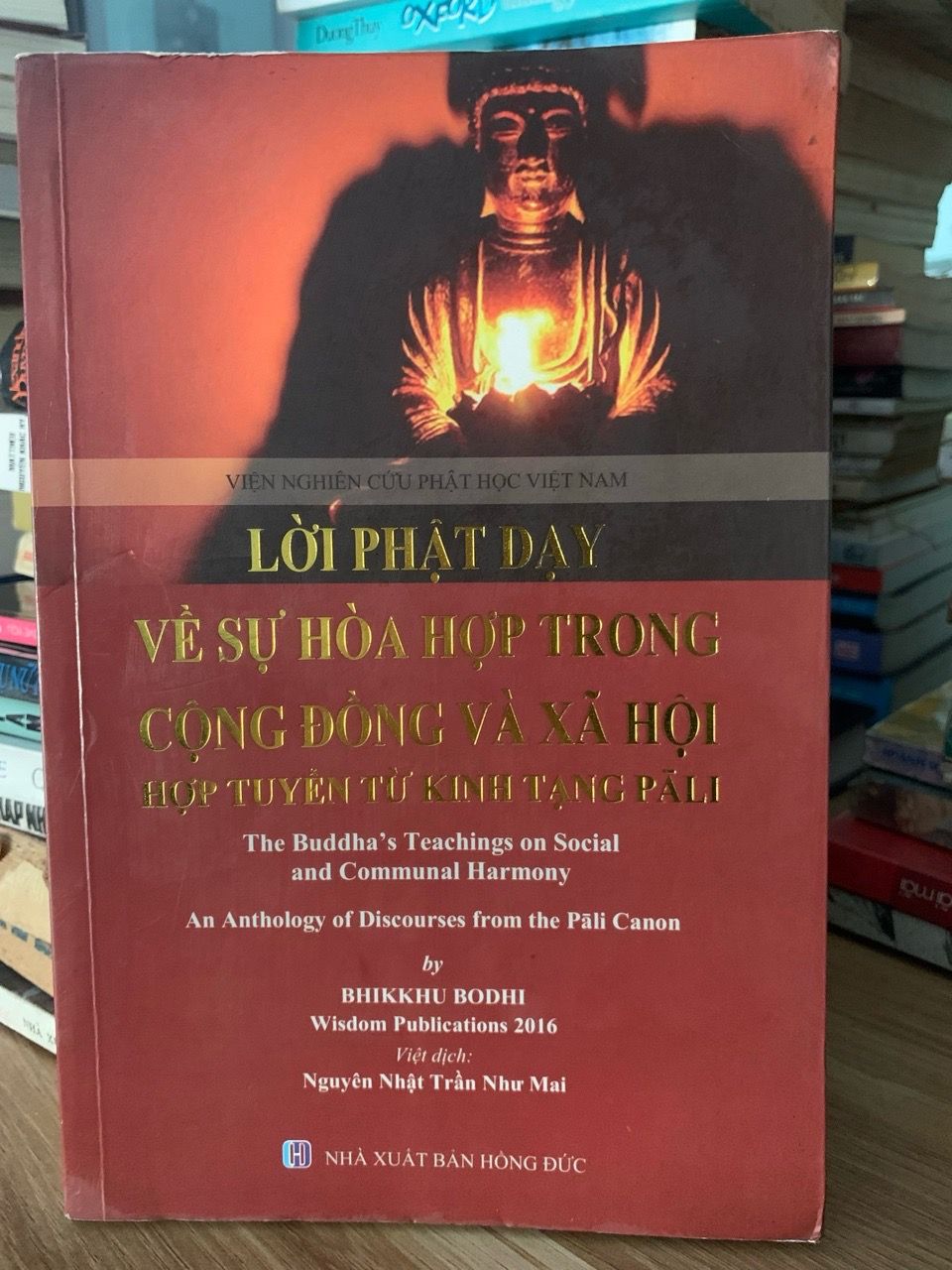 Lời phật dạy về sự hoà hợp trong cộng đồng và xã hội - Bkikkhu Bodhi