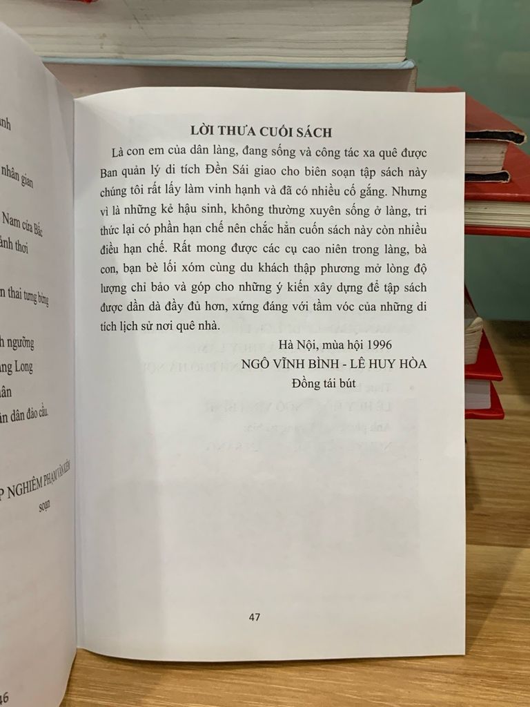 Di tích lịch sử đền sái và lễ hội rước vua giả truyền thống thôn Thụy lôi - Ảnh thực tế 7