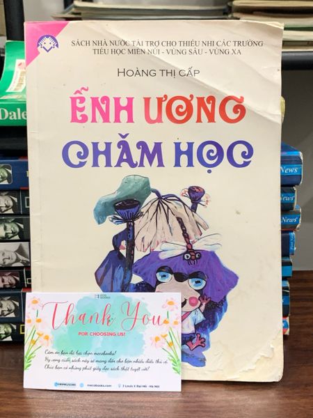 Ễnh ương chăm học- Hoàng Thị Cấp