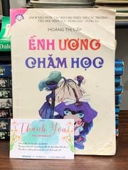 Ễnh ương chăm học- Hoàng Thị Cấp - ảnh 1