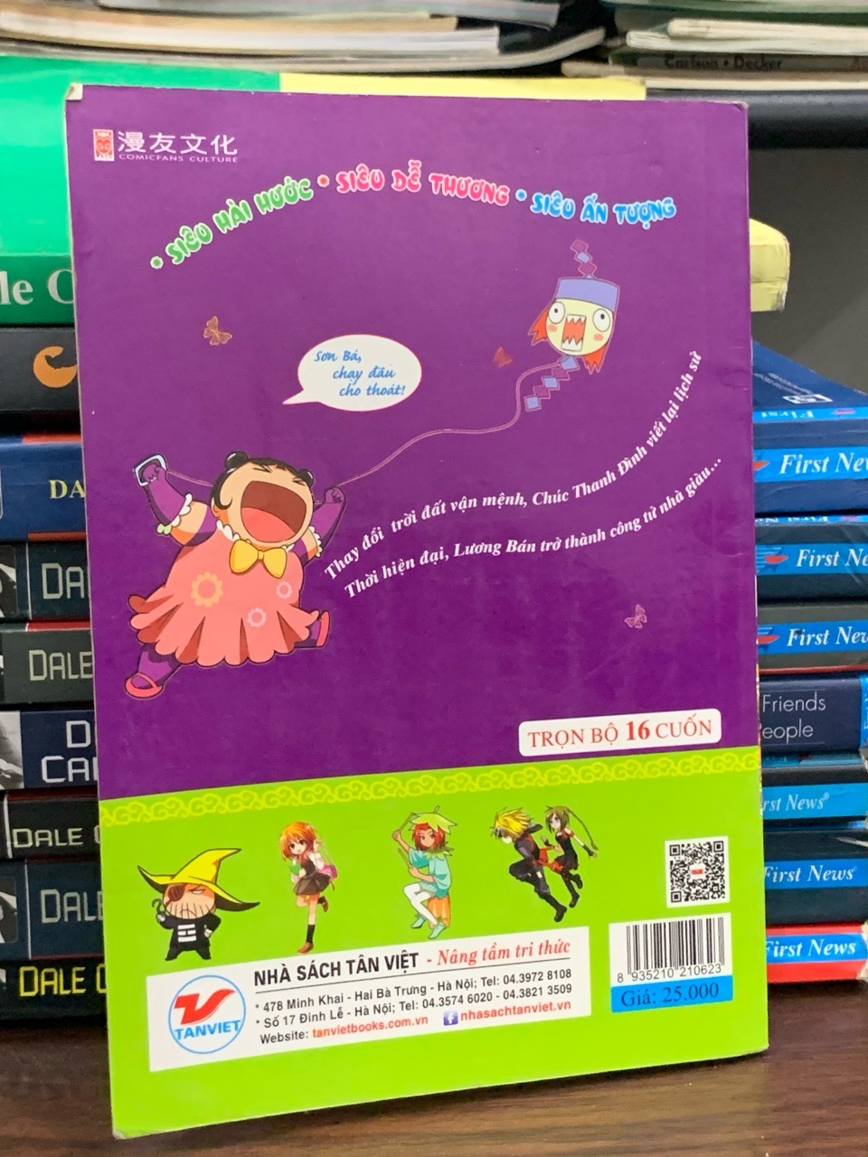 Lương Sơn Bá - Chúc Anh Đài (Tập 7)