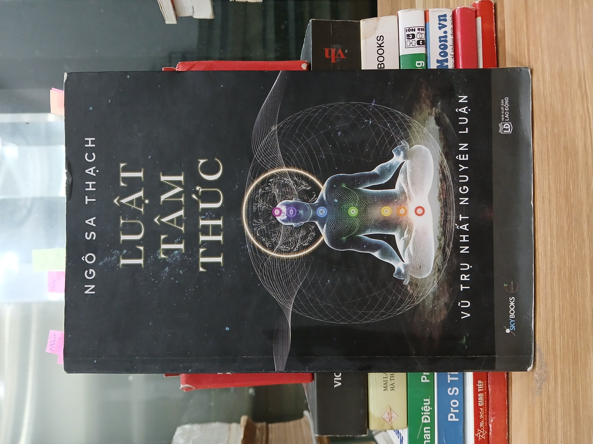 Luật tâm thức – Ngô Sa Thạch - có chữ ký tác giả