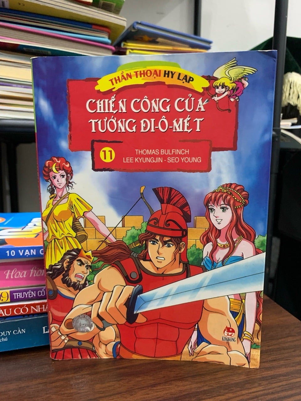 Chiến công của tướng Đi-ô-mét 11- Thomas Bulfinch