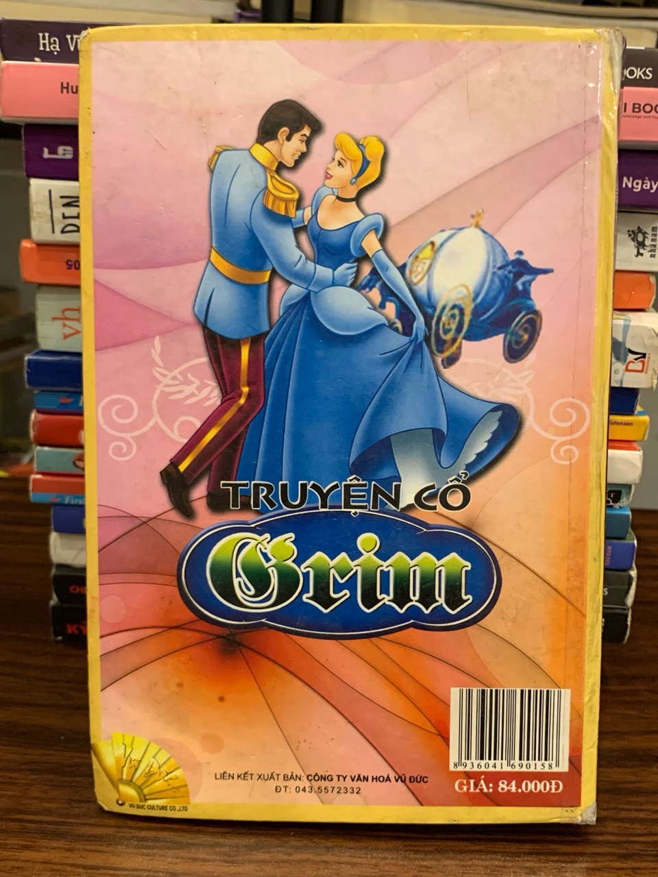 Truyện cổ Grim - Anh em Grimm