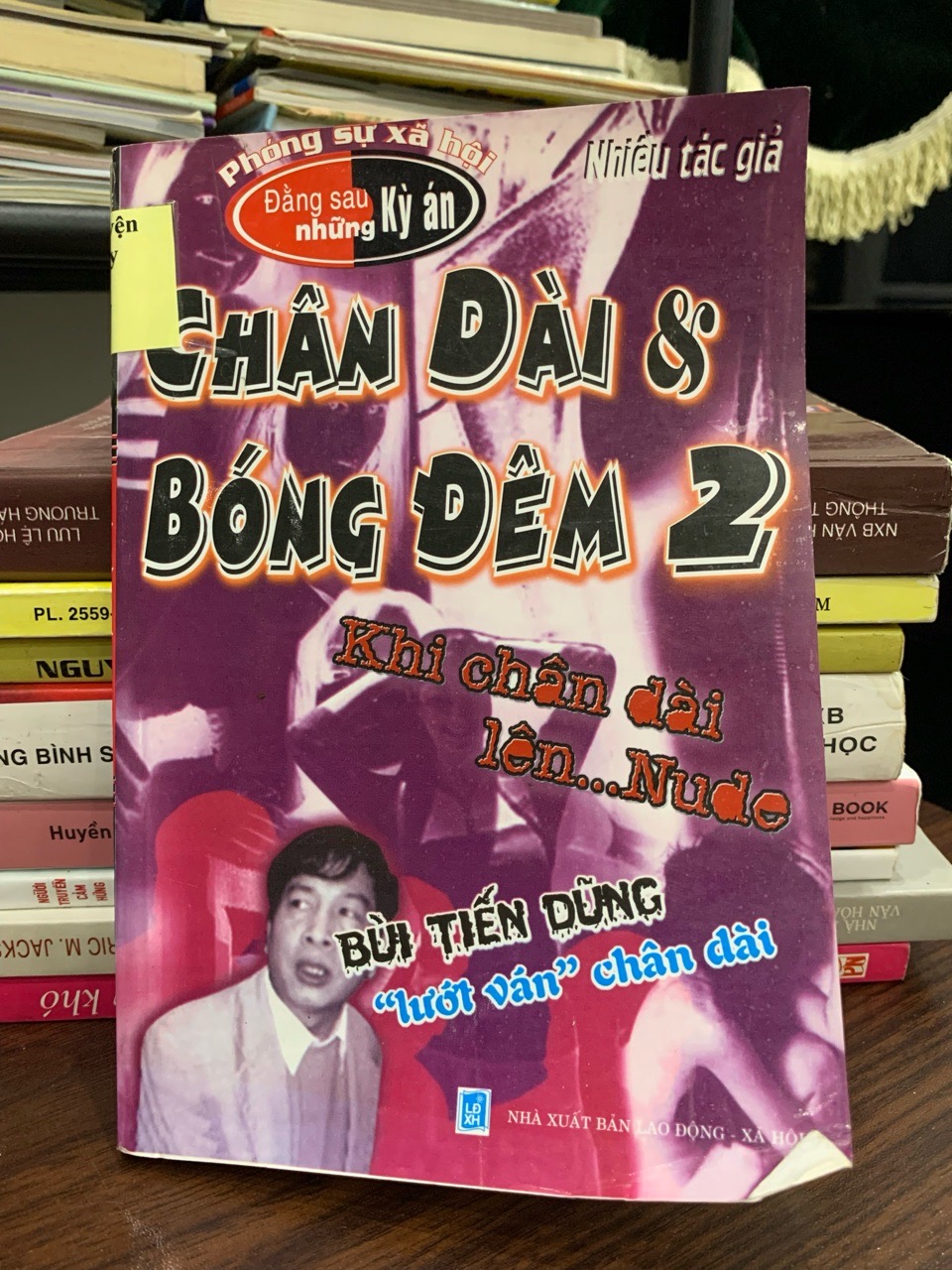 Chân dài & Bóng đêm 2 — Nhiều tác giả