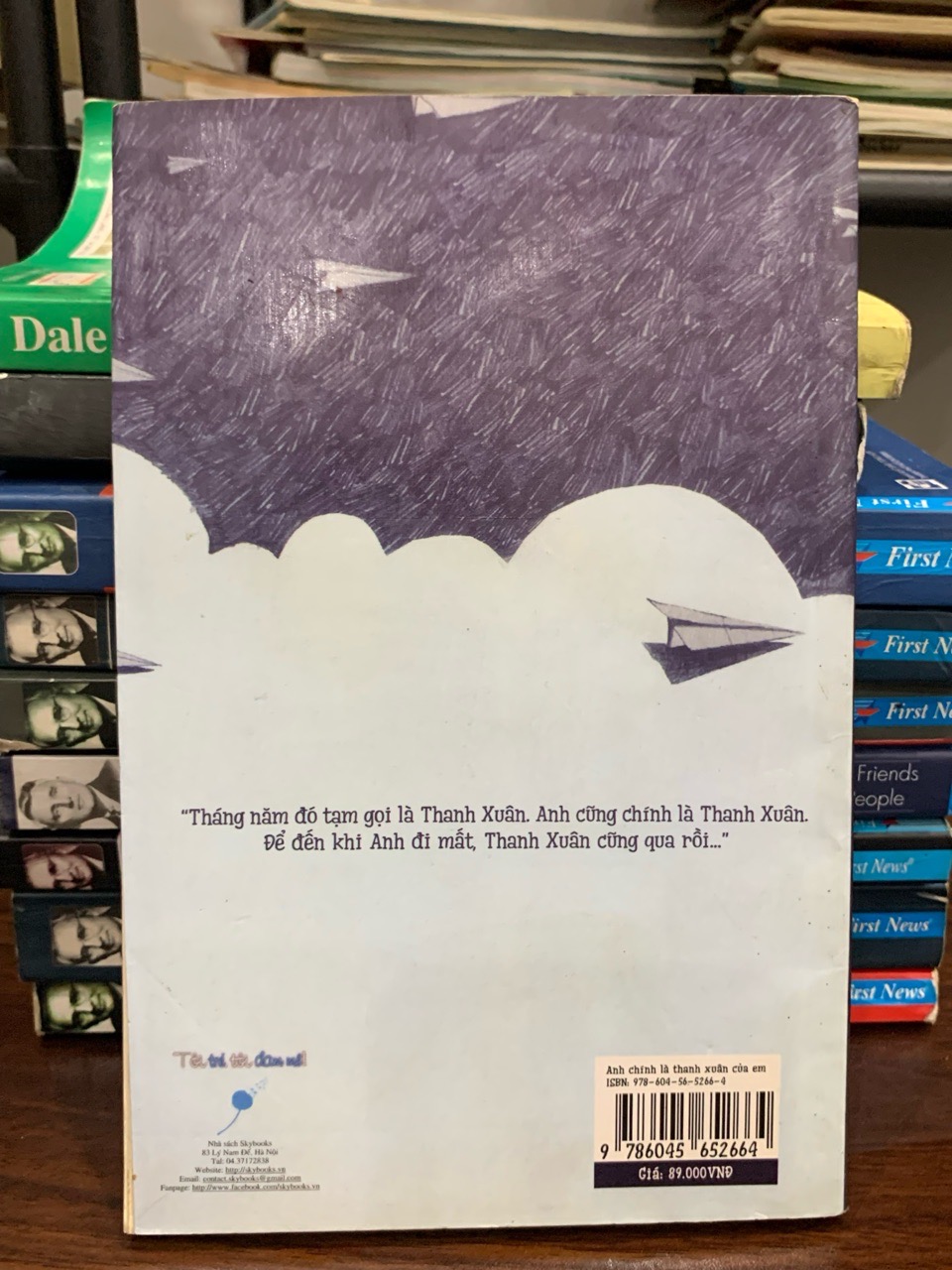 Anh Chính Là Thanh Xuân Của Em