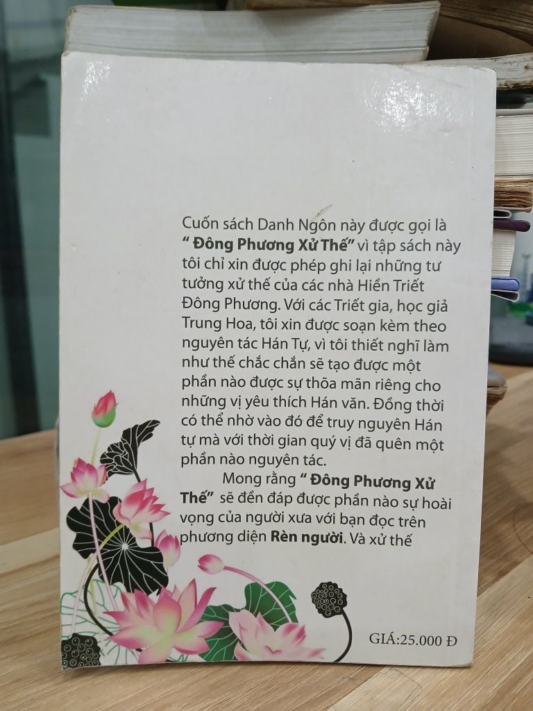 Đông Phương xử thế- Nguyễn Lê Tuấn - Ảnh chụp thực tế