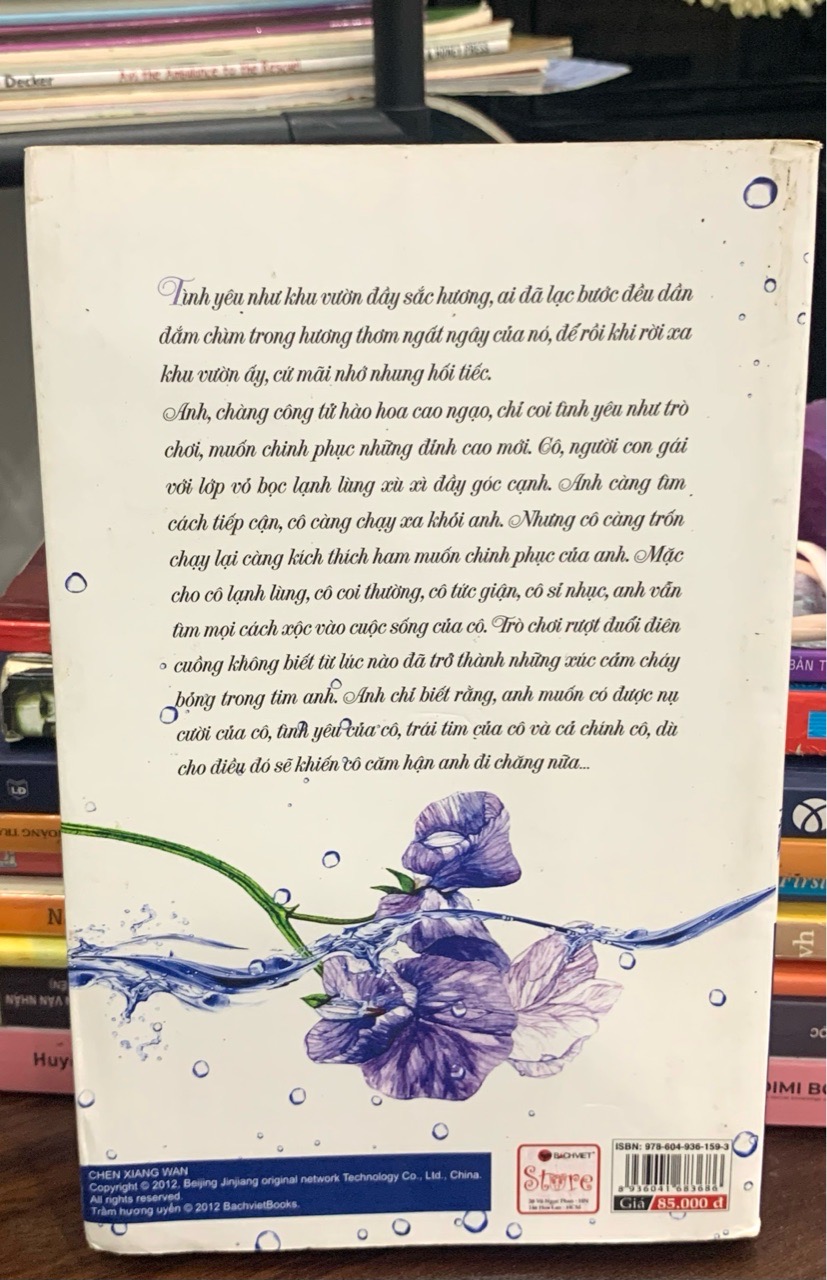 Trầm hương Uyển 1 – Bộ Vi Lan