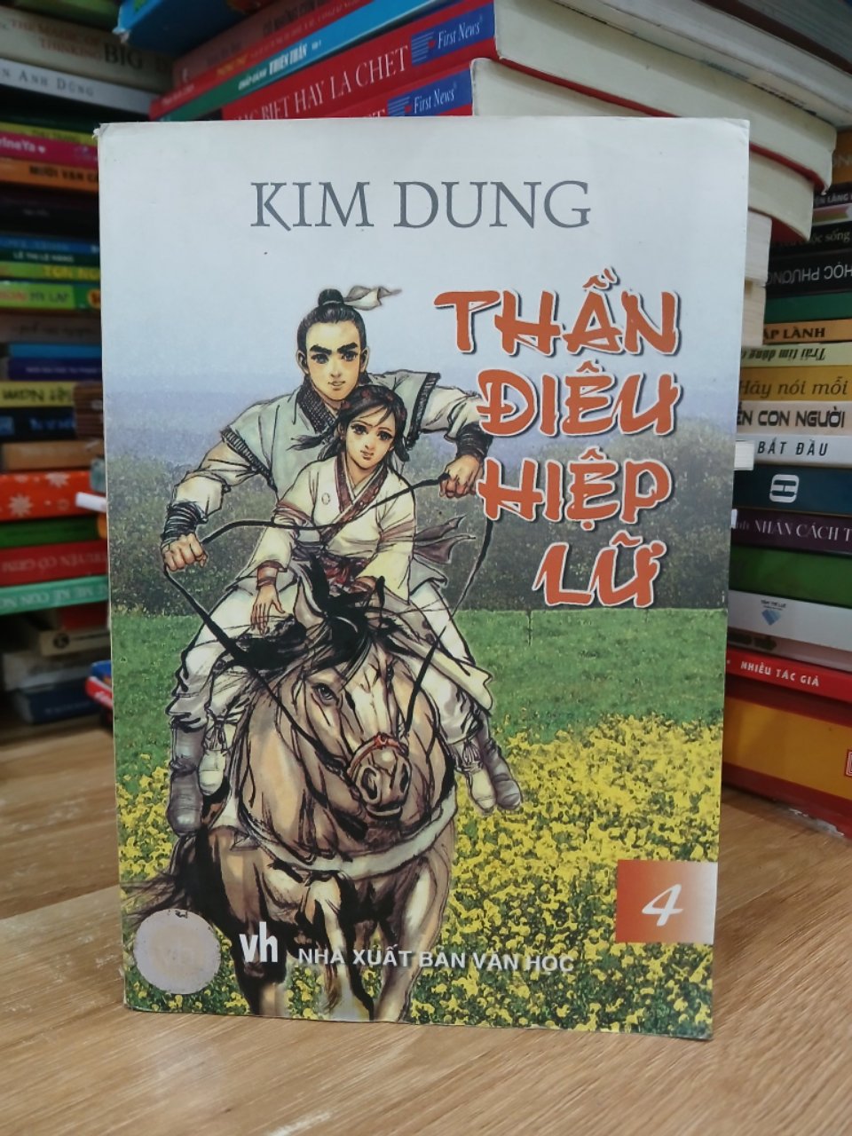 Thần điêu hiệp lữ 4- Kim Dung