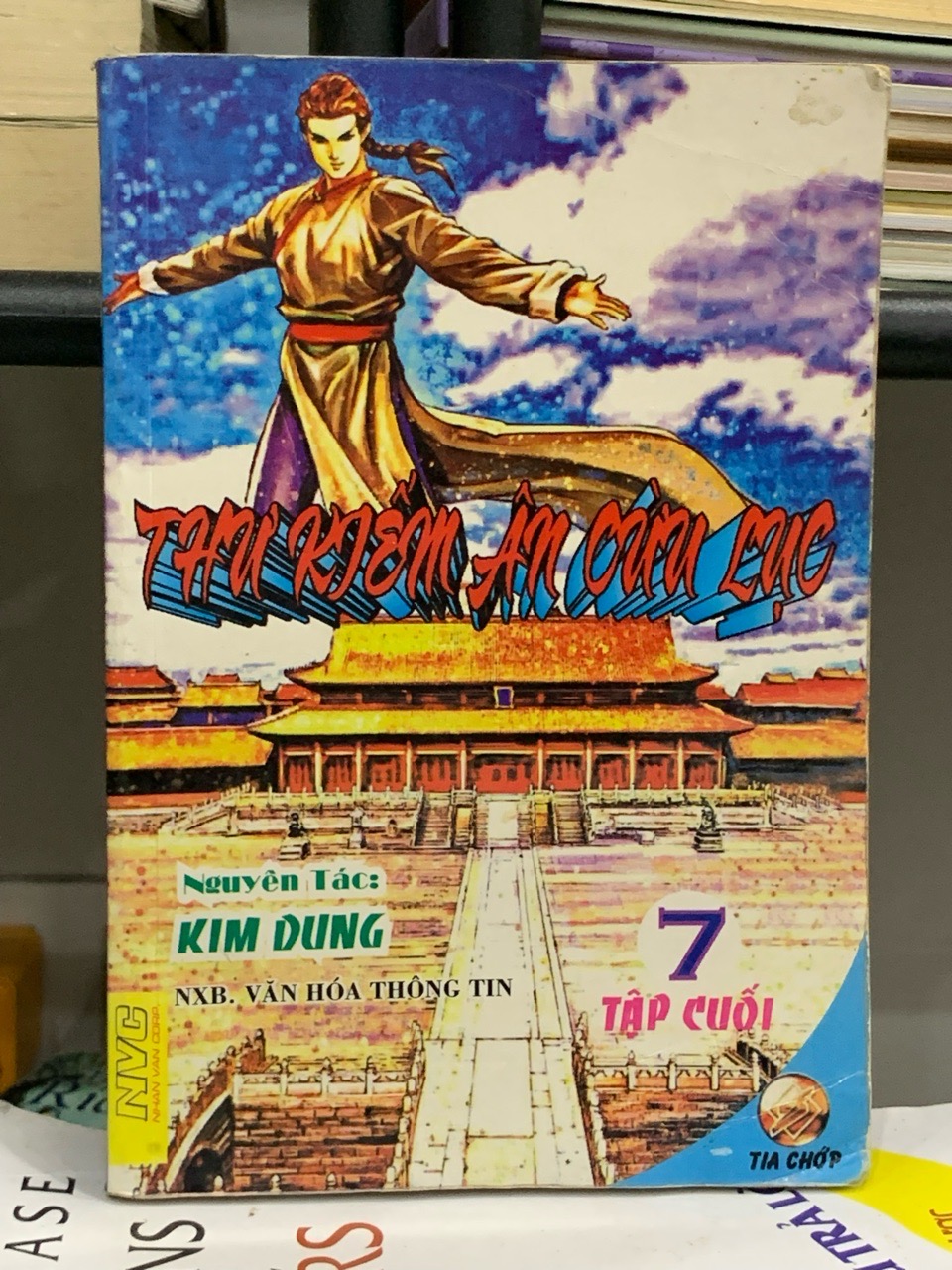 Thư kiếm ân cừu lục 7- Kim Dung