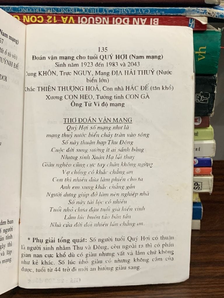 Tử vi Tướng pháp — Bửu Sơn - Ảnh thực tế 5