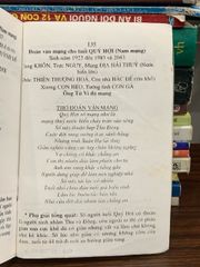 Tử vi Tướng pháp — Bửu Sơn - ảnh 5