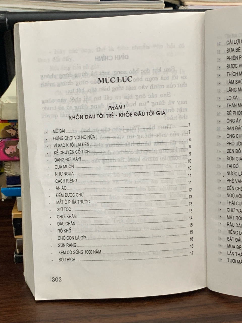 Cười vui thường nhật — Tập truyện cười Việt Nam và thế giới