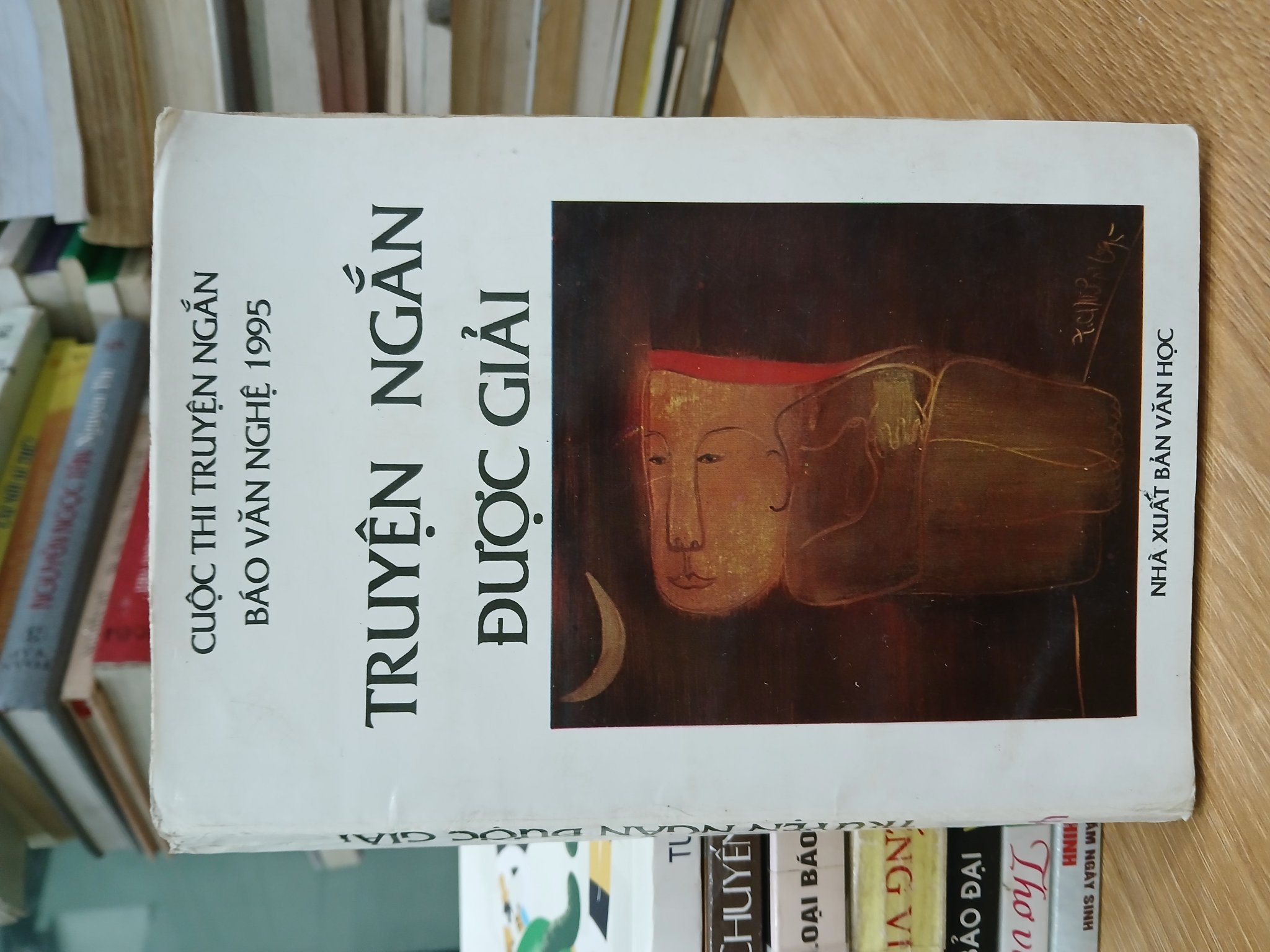 Truyện ngắn được giải — Nhiều tác giả