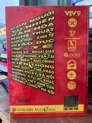 Niên giám kỷ lục Việt Nam 2009-NXB Thông Tấn - ảnh 3