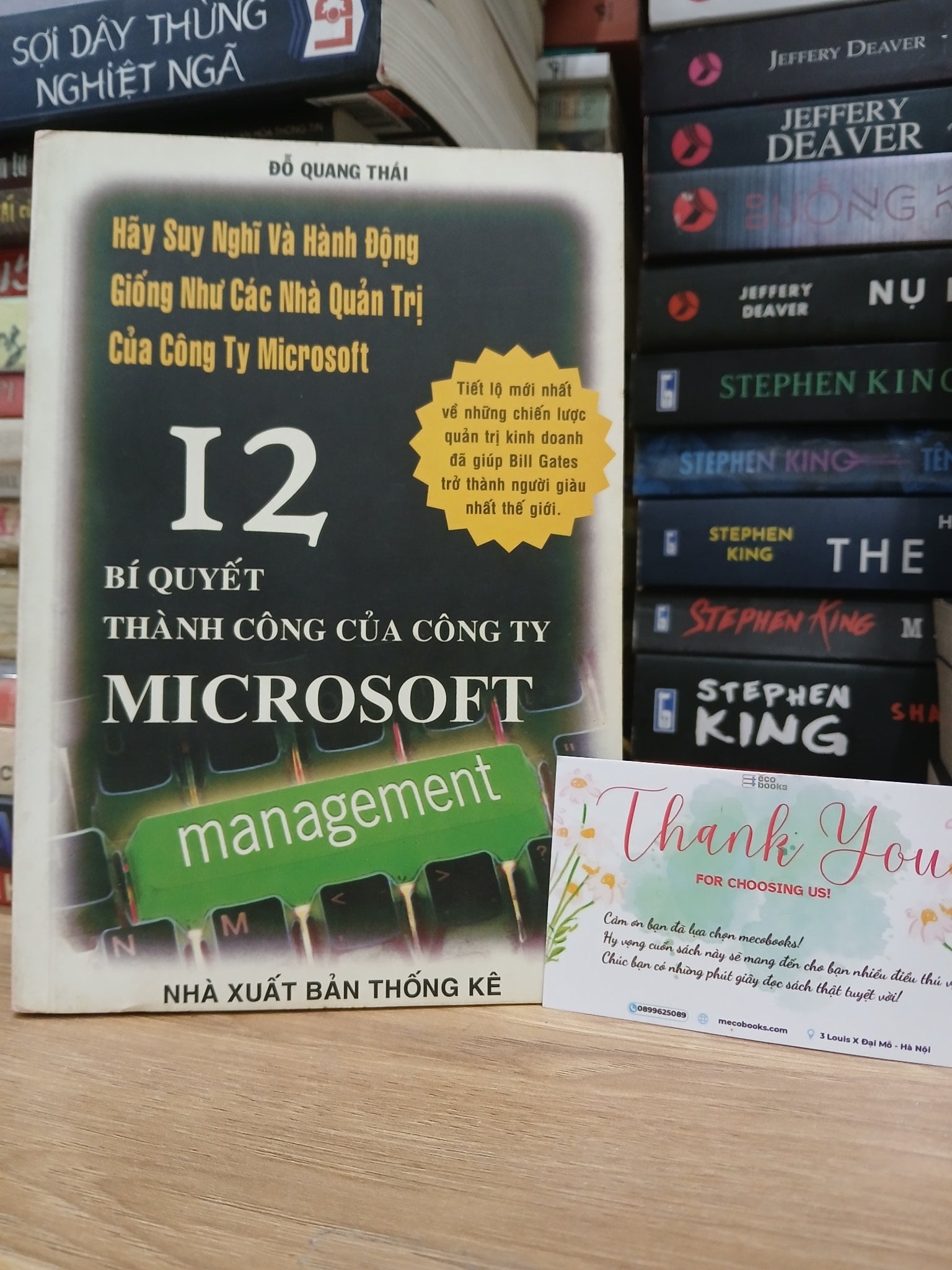 12 bí quyết thành công của công ty Microsoft- Đỗ Quang Thái