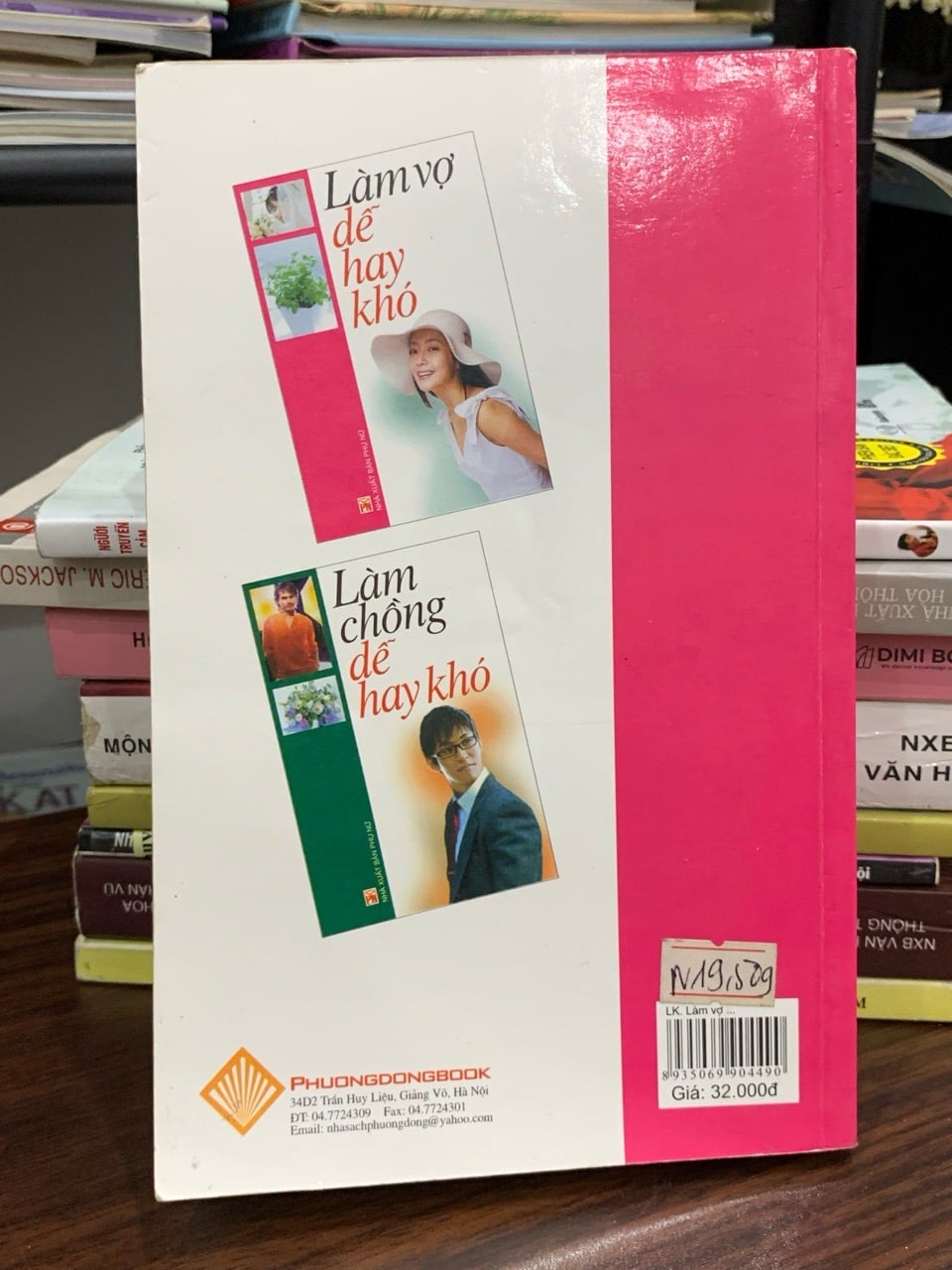 Làm vợ dễ hay khó- Hoài Thu