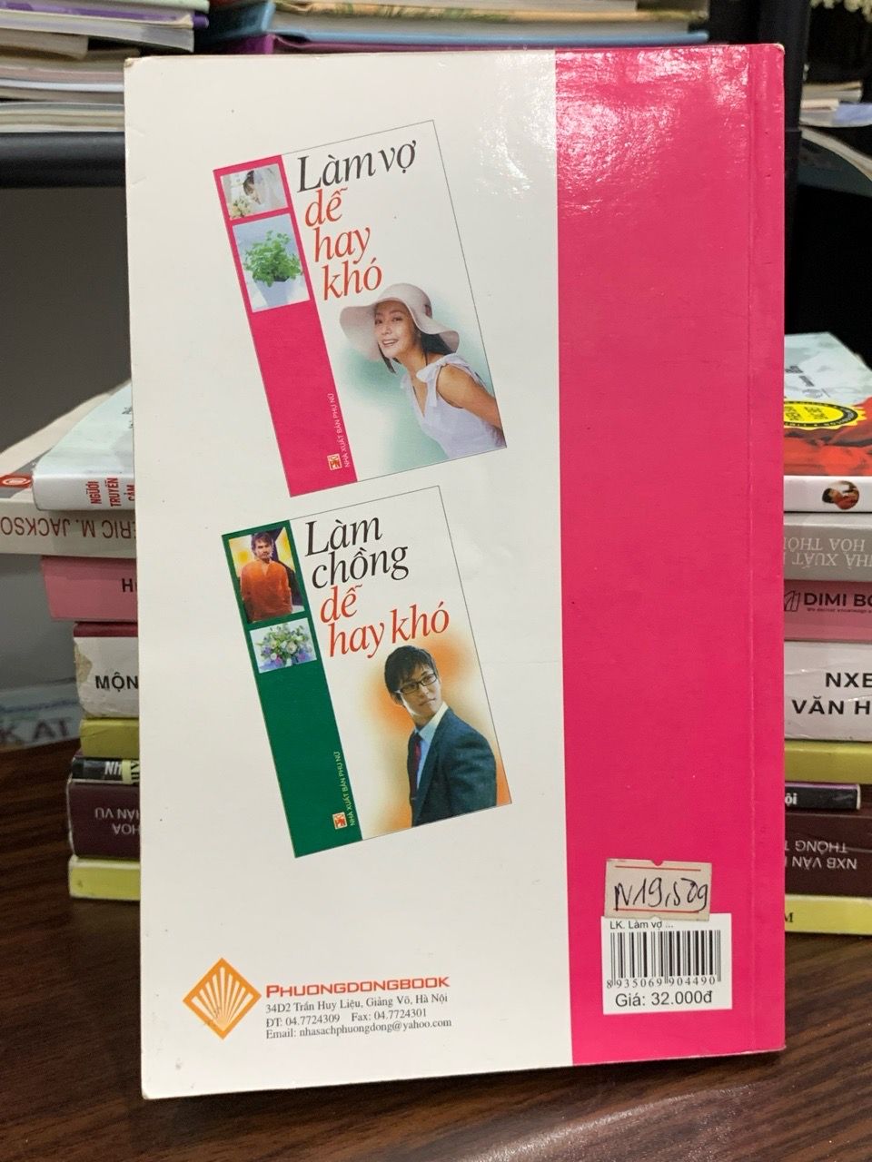 Làm vợ dễ hay khó- Hoài Thu