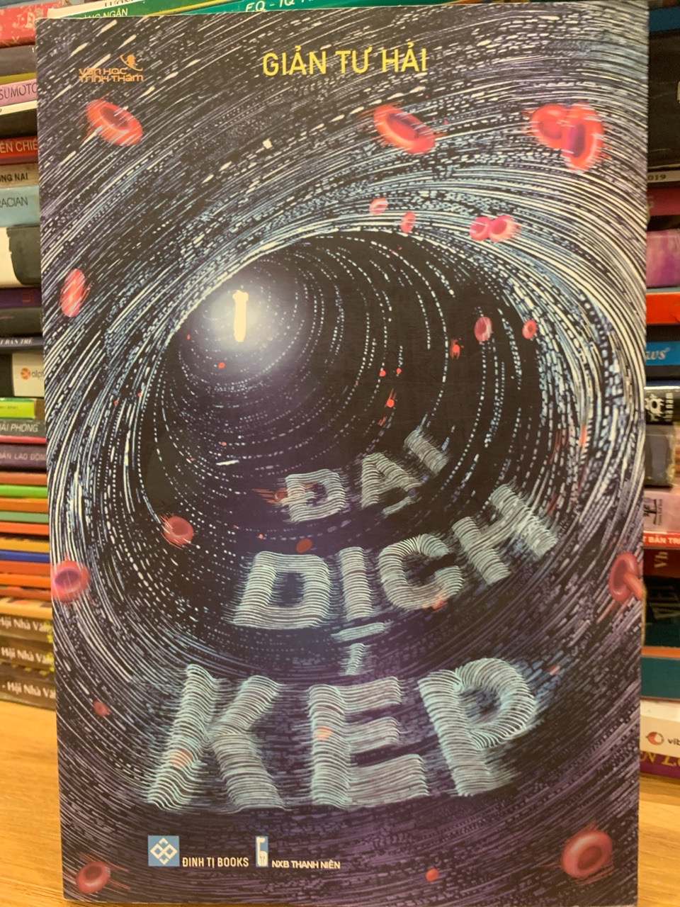 Đại dịch kép -Giản Tư Hải