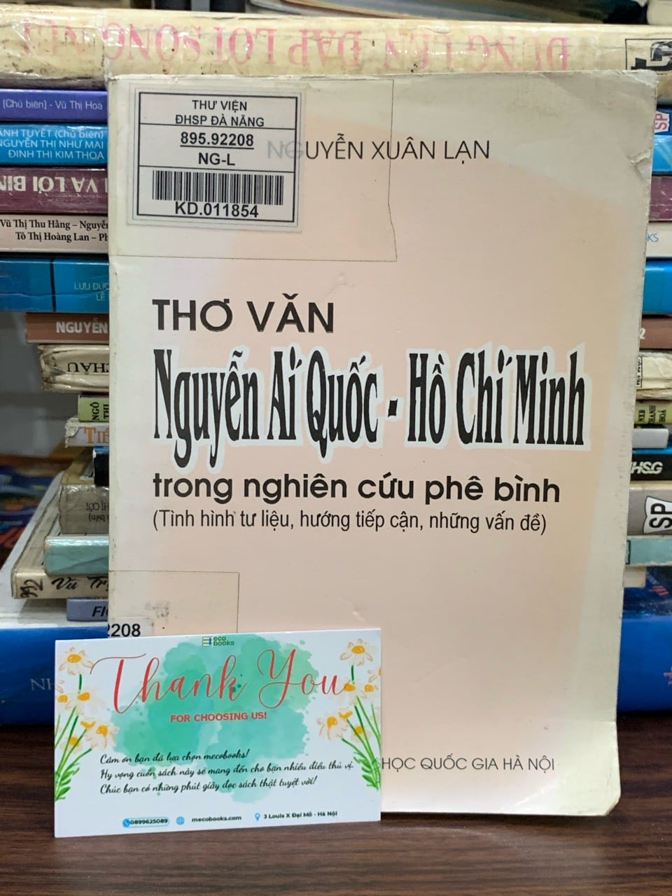 Thơ văn Nguyễn Ái Quốc - Hồ Chí Minh trong nghiên cứu phê bình — Nguyễn Xuân Lạn