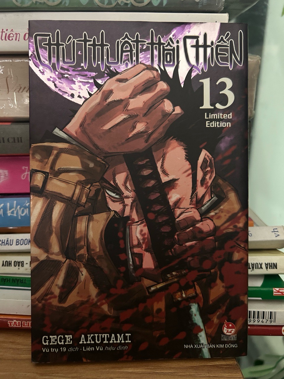 Chú thuật hồi chiến 13 limited edittion -NXB Kim Đồng