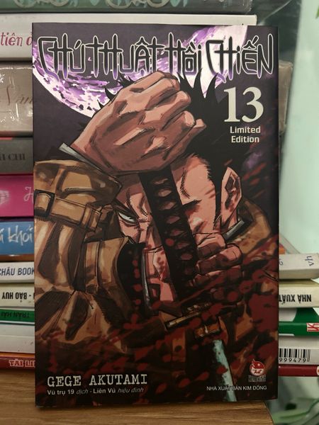 Chú thuật hồi chiến 13 limited edittion -NXB Kim Đồng
