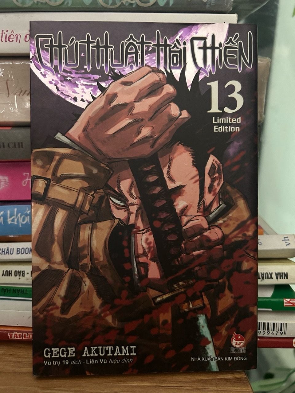 Chú thuật hồi chiến 13 limited edittion -NXB Kim Đồng