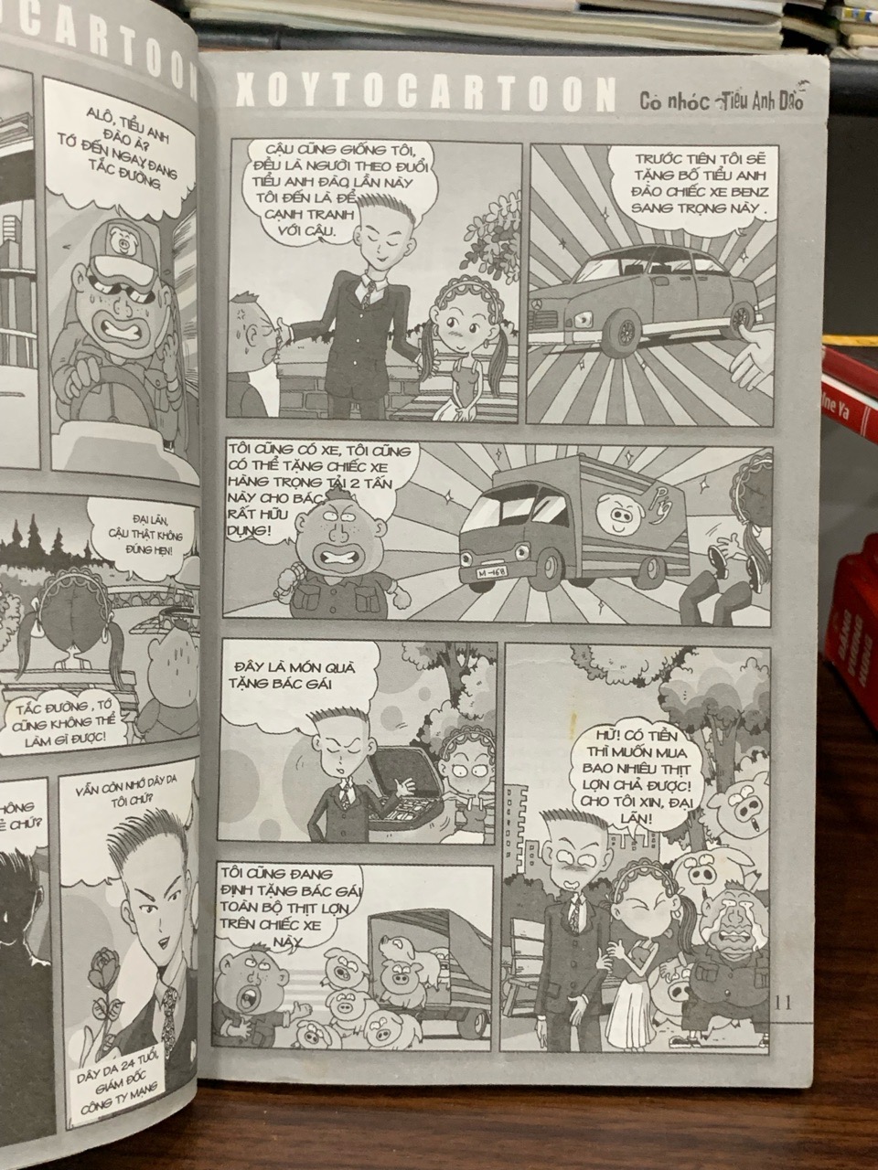 Cô nhóc Tiếu Anh Đào – Táo Xanh