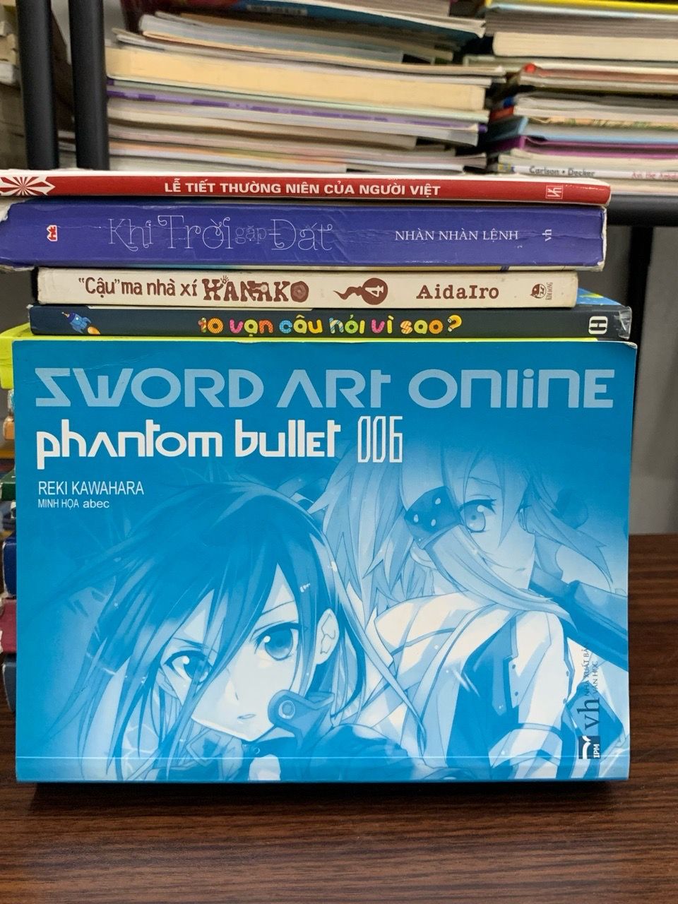 Sword Art Online: phantom bullet 006 — Reki Kawahara