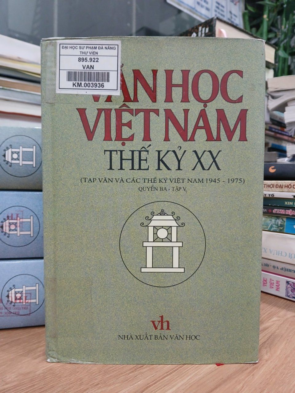 Văn học Việt Nam thế kỷ XX - Tiểu thuyết 1975-2000 - Quyển một - Tập V