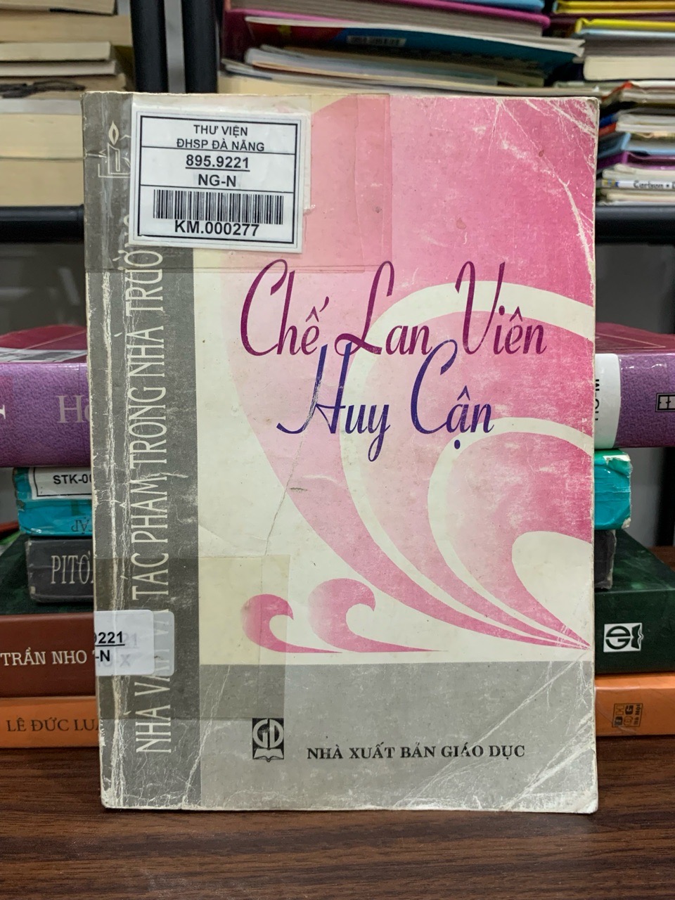 Chế Lan Viên Huy Cận — NXB Giáo Dục