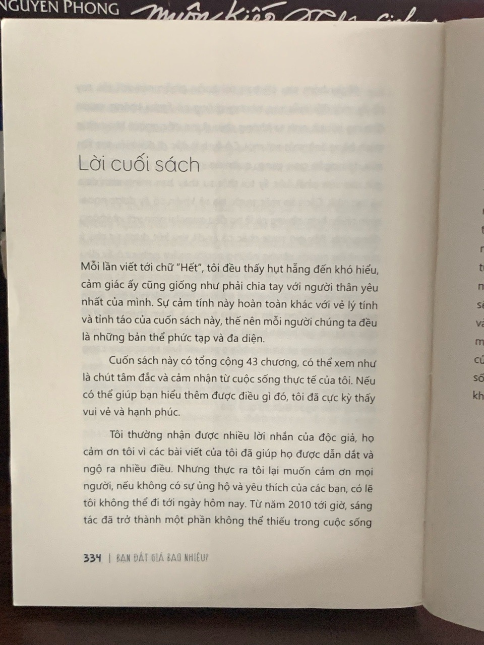 Bạn đắt giá bao nhiêu? – Văn Tình