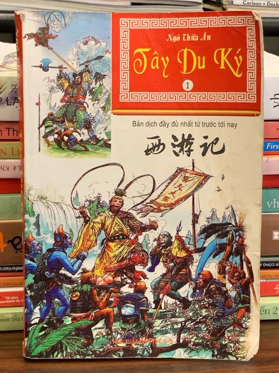 Tây Du Ký – Ngô Thừa Ân