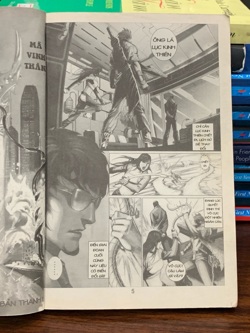 Tuyết ẩm đao- Tuyệt thế kiếm 3- NXB Văn hoá thông tin