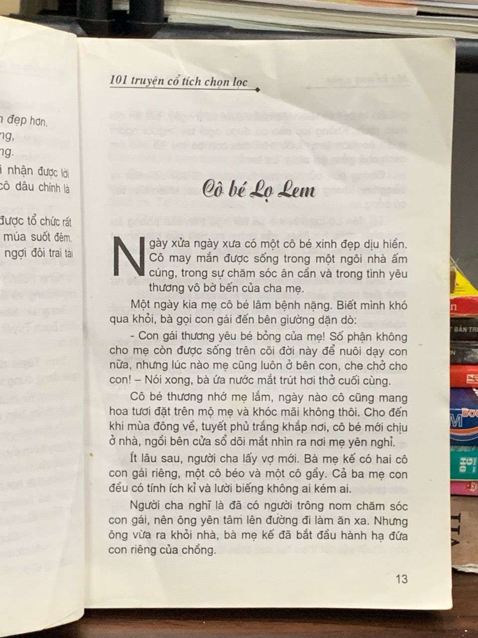 Mẹ kể con nghe- Hồng Quang
