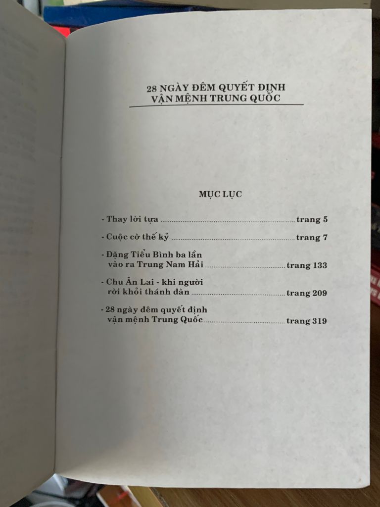 28 Ngày đêm quyết định vận mệnh Trung Quốc-Thái Nguyễn ,Bạch Liên - Ảnh thực tế 5