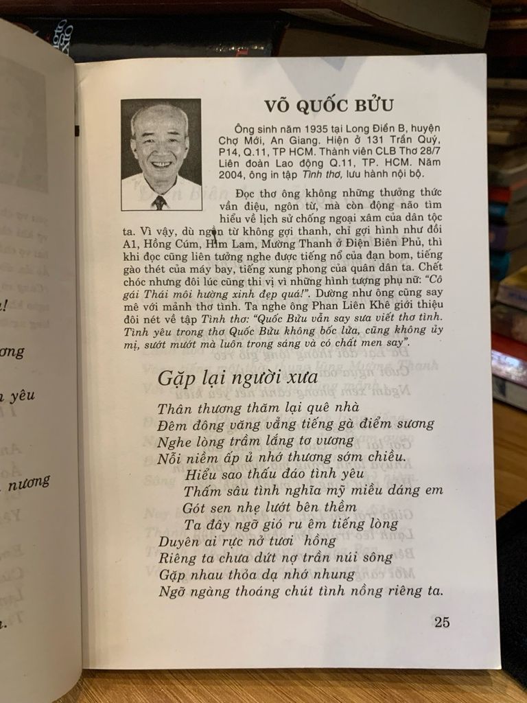 Chạm cốc  Cội nguồn đông -Như Anh - Ảnh thực tế 4