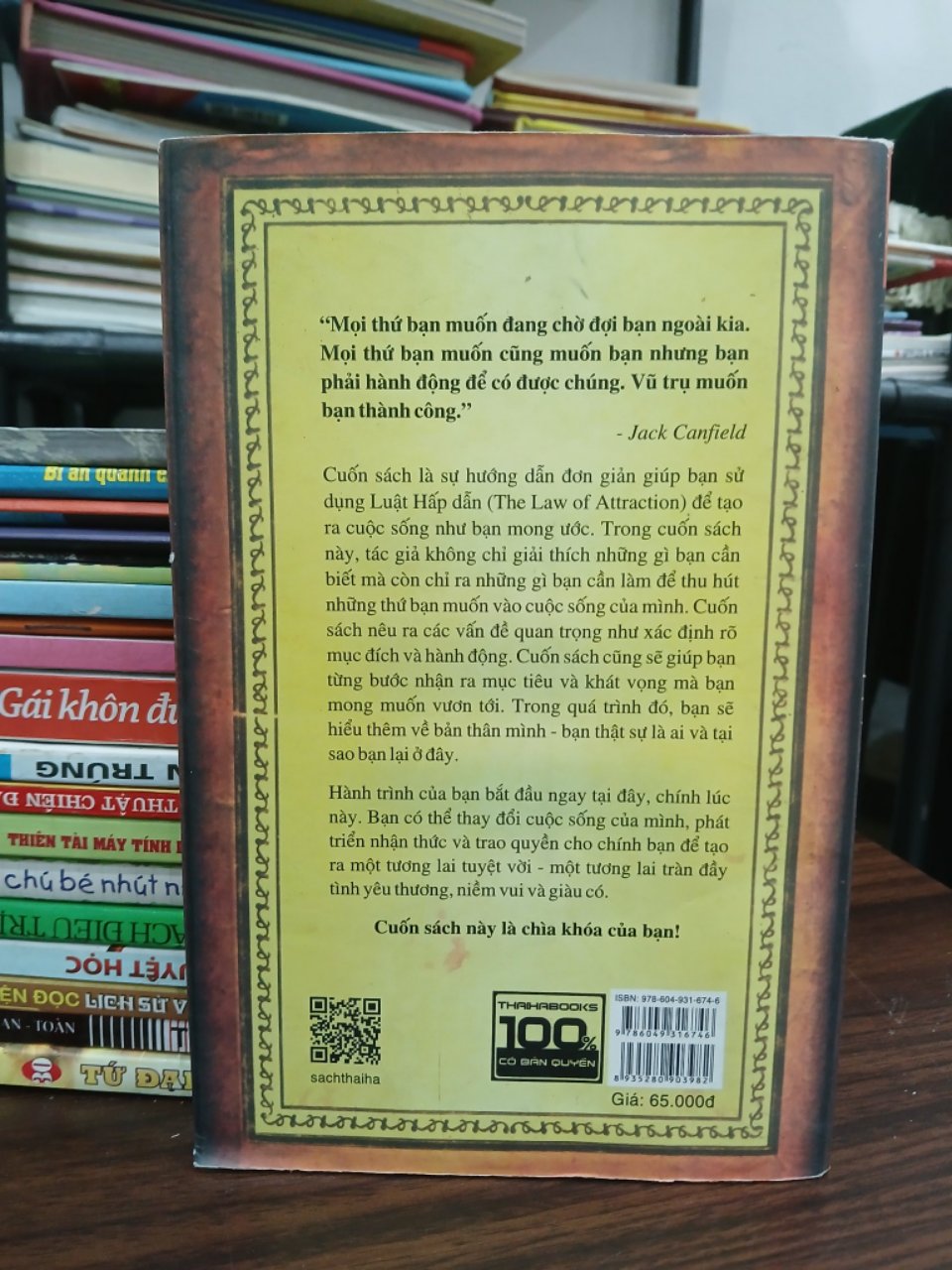 Người nam châm: Bí mật của luật hấp dẫn — Jack Canfield