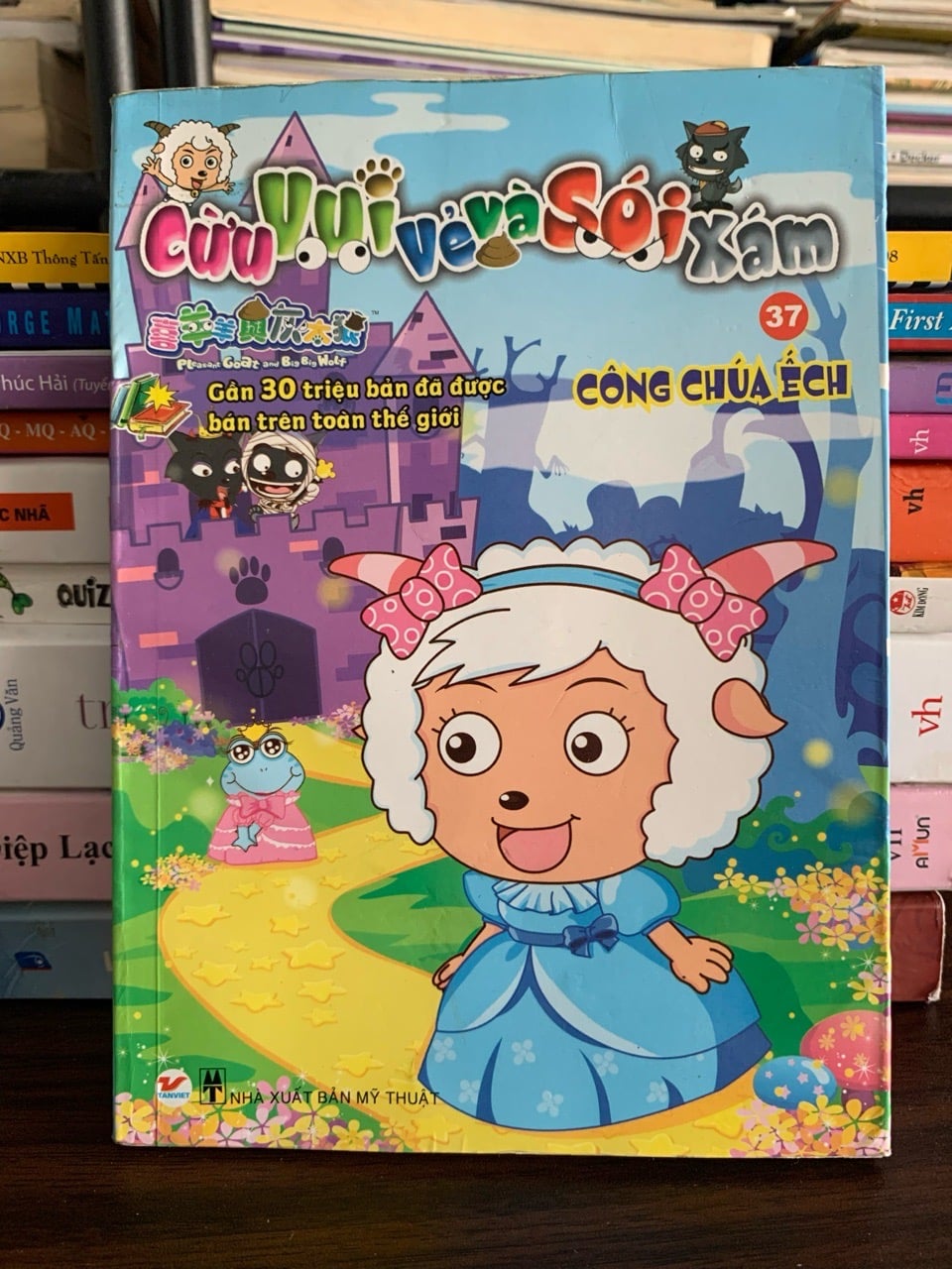 Cừu vui vẻ Số 37 (Pleasant Goat and Big Big Wolf) – Công Chúa Bạch