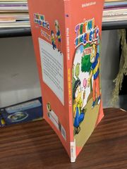 Thoát nạn trong gang tấc tập 3- Alpha Books biên soạn - ảnh 3