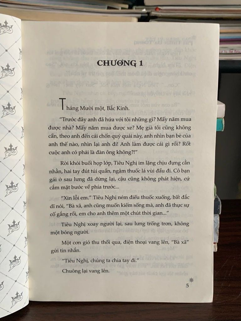 Trợ lý hạng sao – Phi Thiên Dạ Tường - Ảnh thực tế 4