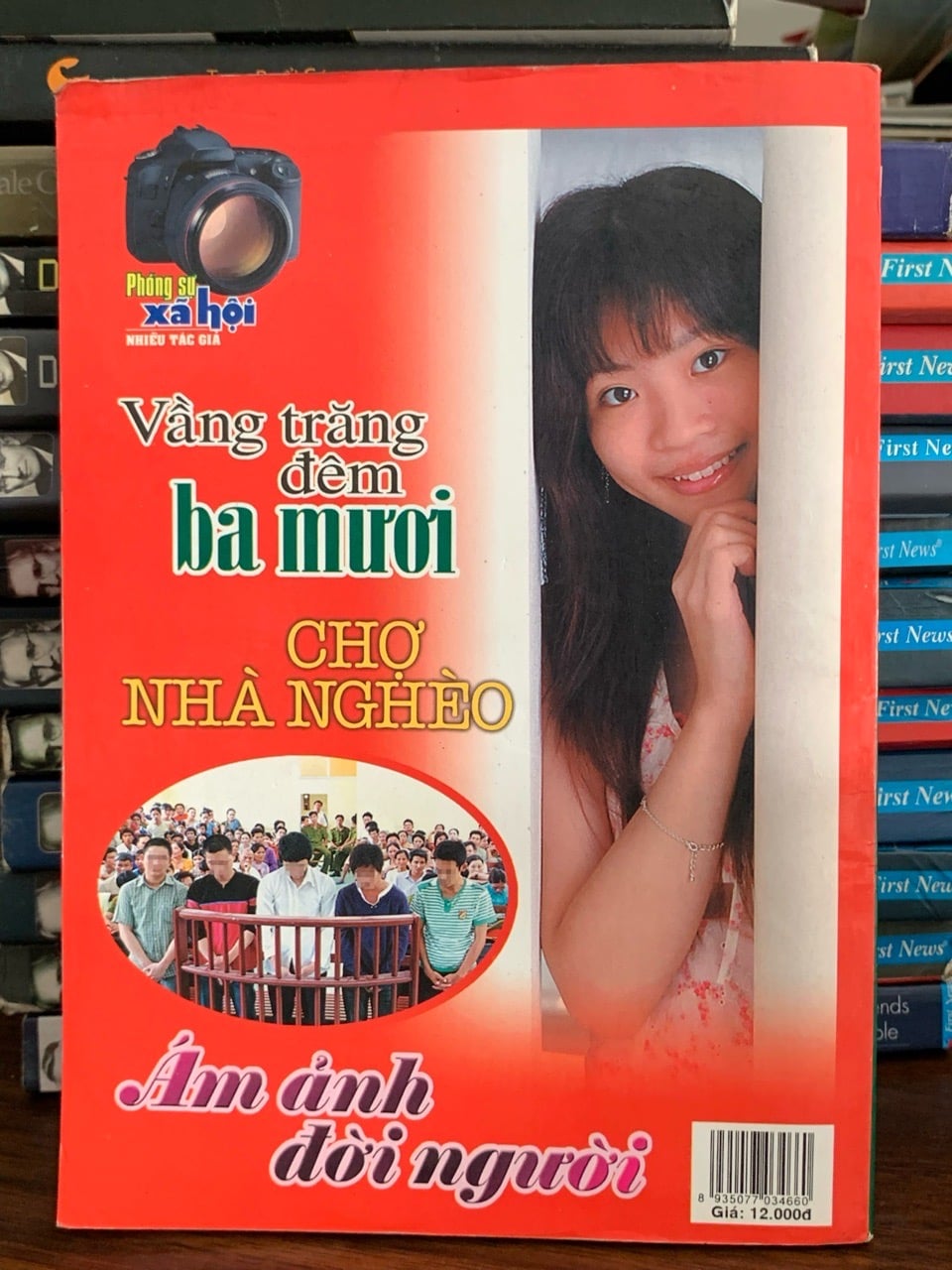 Hình ảnh 2
