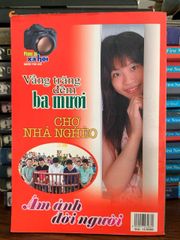 Mối tình ảo- Nhiều tác giả - ảnh 2
